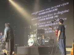 -瓦肆 VAS ear(普陀沪西店)