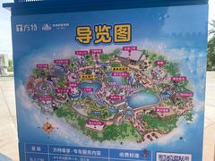 -嘉峪关方特欢乐世界