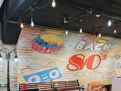 -豪享来(我格广场店)