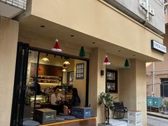 -E SPECIAL COFFEE 别样