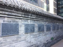 -于谦祠