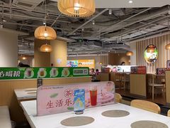 -呷哺呷哺 黄金牧场 (新中关购物中心店)