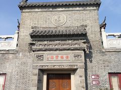 -句容茅山景区