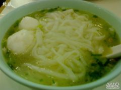 墨鱼丸粉-文辉墨鱼丸大王(铜锣湾渣甸街总店)