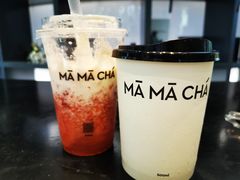 -MAMACHA妈妈茶(岳麓山店)