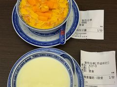 -广信牛奶甜品世家(台东店)