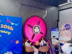 -太平洋数码广场