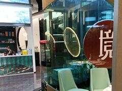 -清湘宴餐厅(秀峰山公园店)
