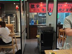 -徽张·新徽菜(五棵松·永定路店)