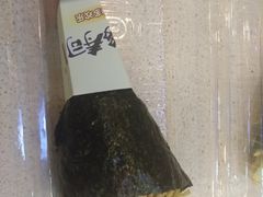 -n多寿司(滨湖万达广场店)