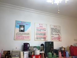 -郑氏妈妈催乳通乳产后恢复中心(海珠店)