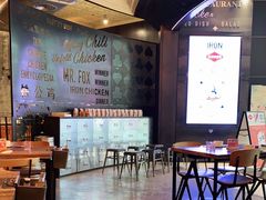 -铁公鸡·四川料理(天环广场店)