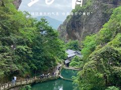 -雁荡山灵岩景区