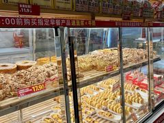 -味多美蛋糕(三元桥店)