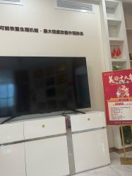 点击看大图 -正璞医疗美容·皮肤修复·微整注射