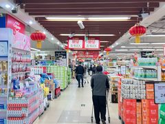 -永辉超市(新世界店)