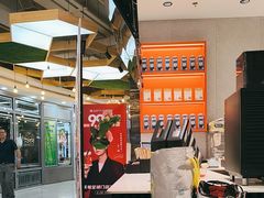 -库迪咖啡(北京K酷时尚广场店)