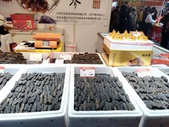 -中国农业博物馆