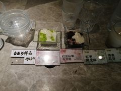 -天语雅阁(崇安寺店)