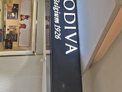 -GODIVA(港汇恒隆广场)