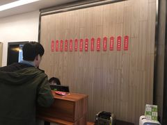 -桃源居(蠡园店)