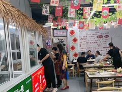 -赵老蒯土窑坑烤