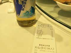 -俊江南时尚创意餐厅