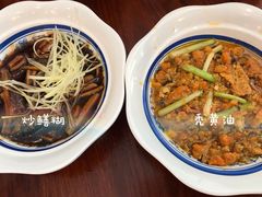 -同得兴面馆.苏式面.三虾面(园区店)