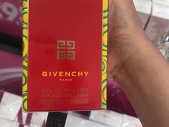 -戴高乐机场免税店(BuY PARIS DUTY FREE)