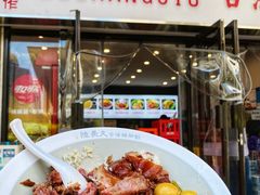 古法隆江猪脚饭-陆长玖古法猪脚饭(玄风桥店)