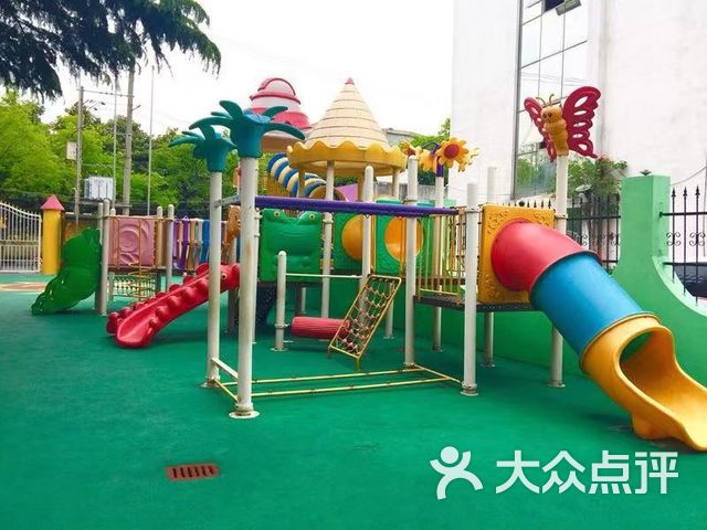 金贝贝汉语智能开发幼儿园