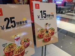 -盛香亭热卤(浏阳天虹店)