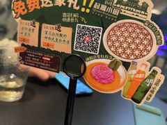 -起源小厨(应天门店)