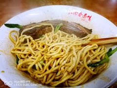 -泰顺江南春面馆