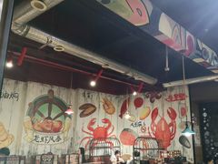 大堂-龙虾风暴(松江店)