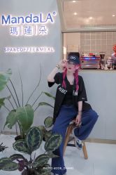 -玛莲朵·海菲秀冰珀科