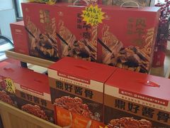 -鼎好家常菜(天桥店)