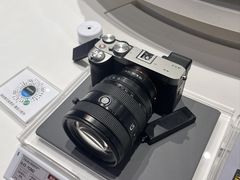 -Sony Store索尼(深圳深业上城店)
