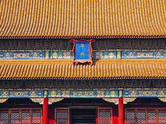 -故宫博物院(故宫)