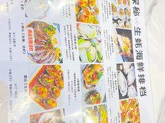 -探秘12时海鲜生蚝排档