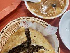 -方中山胡辣汤(成都首店)