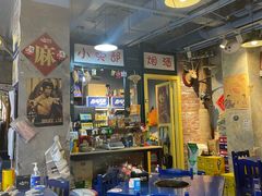 大堂-马路边边串串香(大成路店)