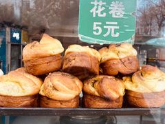 -清真·西北人家风味馆(中山中路店)