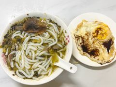 -小东门牛肉水粉老店