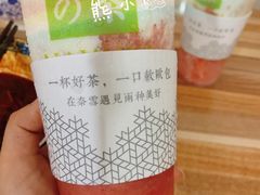-老字号杨坡红油米线腊汁肉夹馍(东四道巷店)