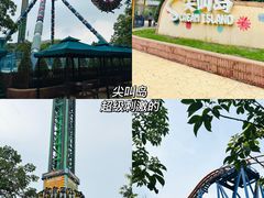 -盈香心动乐园