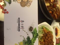 枣子树素餐厅-枣子树素餐厅(铂金城店)