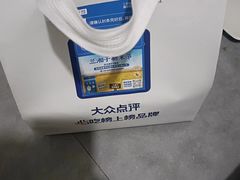 -兰湘子·湘菜小炒(石家庄万象城店)