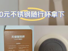 -常州购物中心(天宁区)