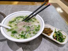 -王师傅羊汤客
